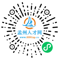 小程序码