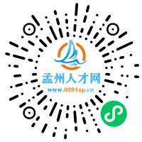 小程序码