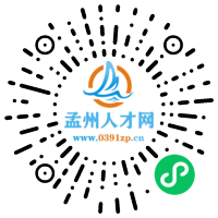 小程序码