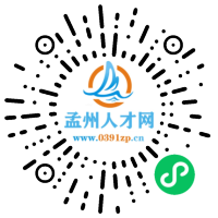 小程序码