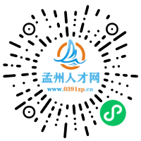 小程序码