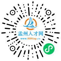 小程序码
