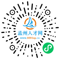 小程序码