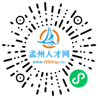 小程序码