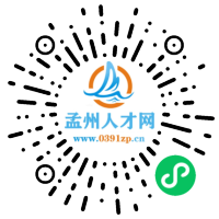 小程序码