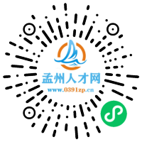 小程序码