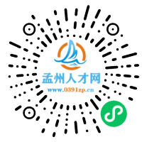 小程序码