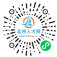 小程序码