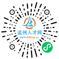 小程序码