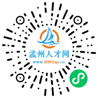 小程序码