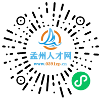 小程序码