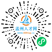 小程序码