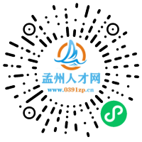 小程序码