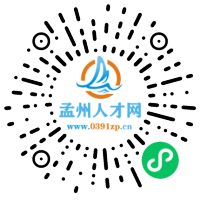 小程序码