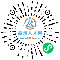 小程序码