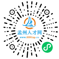 小程序码