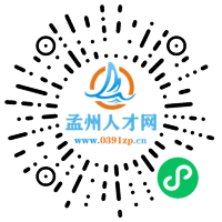 小程序码