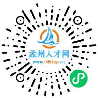 小程序码