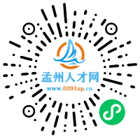 小程序码