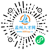 小程序码