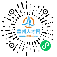 小程序码