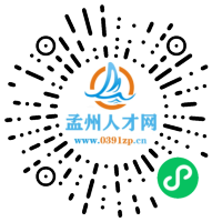 小程序码