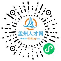 小程序码