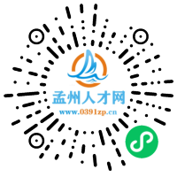 小程序码