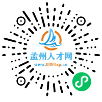 小程序码