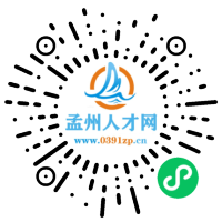 小程序码