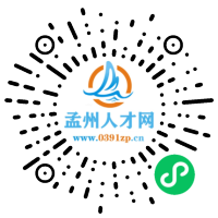 小程序码
