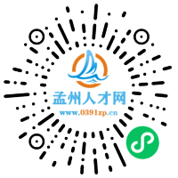 小程序码