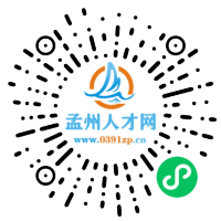 小程序码