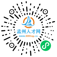 小程序码