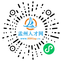 小程序码