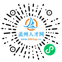小程序码