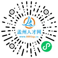 小程序码