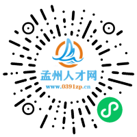 小程序码