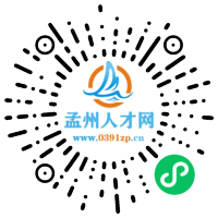小程序码