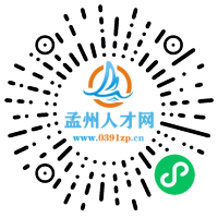 小程序码