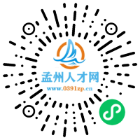 小程序码
