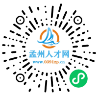 小程序码