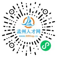 小程序码
