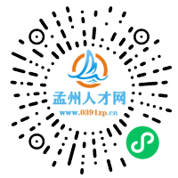 小程序码