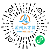 小程序码