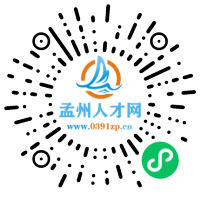 小程序码
