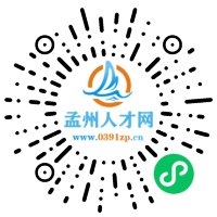 小程序码