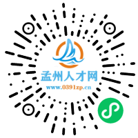 小程序码