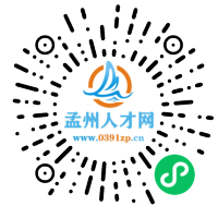 小程序码