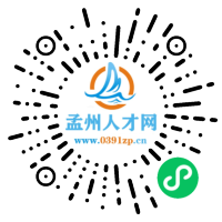 小程序码